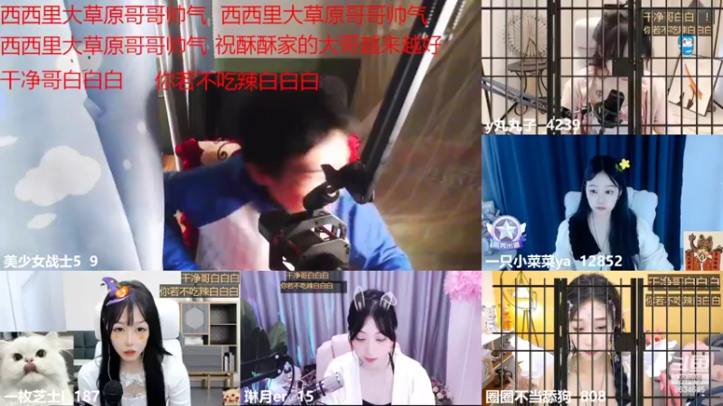 【2022-11-01 15点场】美少女战士5：一百万人正在观看的身残志坚主播