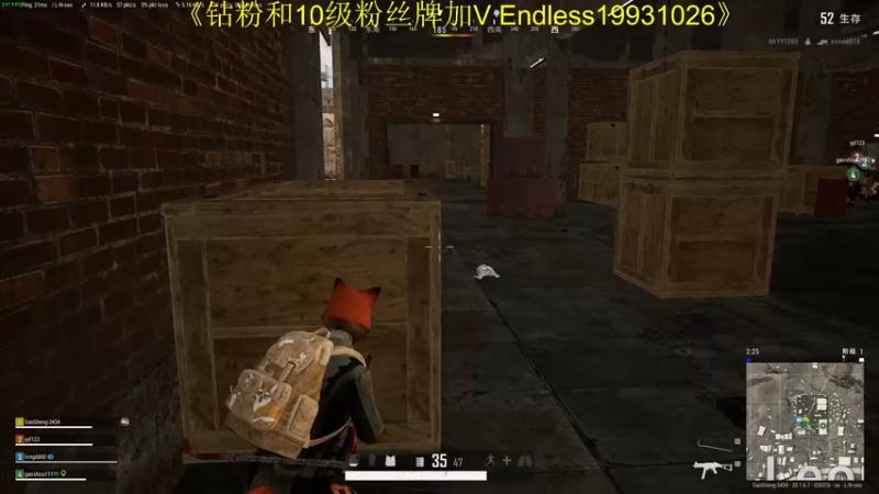 【2022-11-05 22点场】叁肆叁肆：龙肉鱼汤包！~~