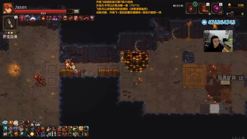 【2022-11-06 00点场】龙眼皮Lyd：龙眼皮的游戏旅馆