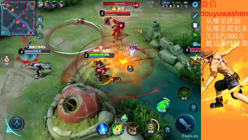 【2022-11-05 21点场】小小青蛙笑i：被迫今年年底逆袭主播，请记住我 我叫青蛙