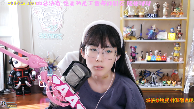 【英雄联盟】不2不叫周淑怡的精彩时刻 20221106 11点场