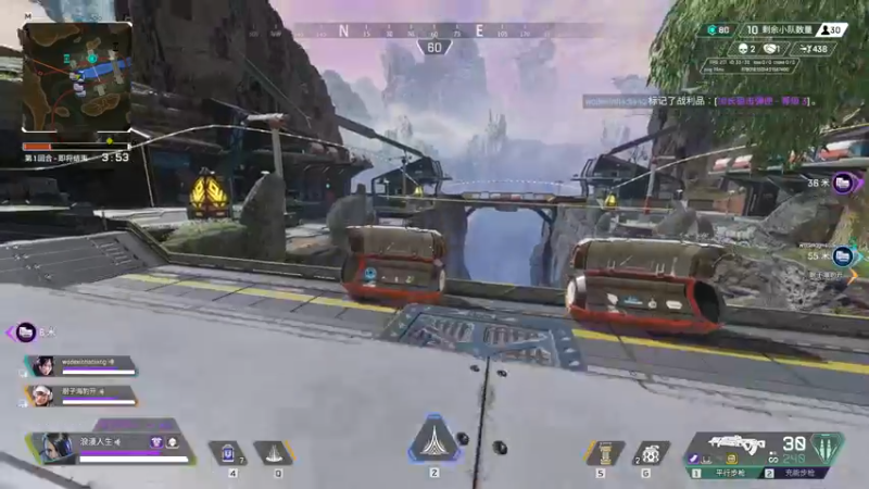 【2022-11-05 20点场】你亲爱的骇哥：APEX新赛季