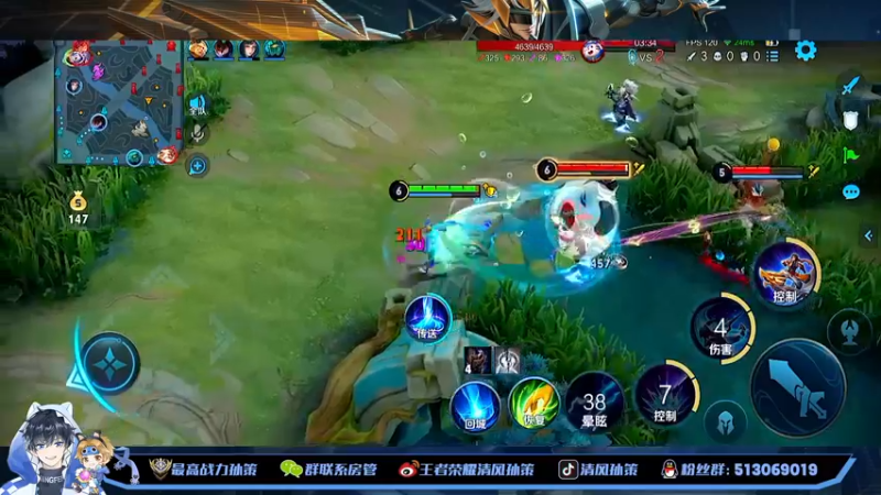 【2022-11-05 15点场】清风孙策：适应下苹果直播