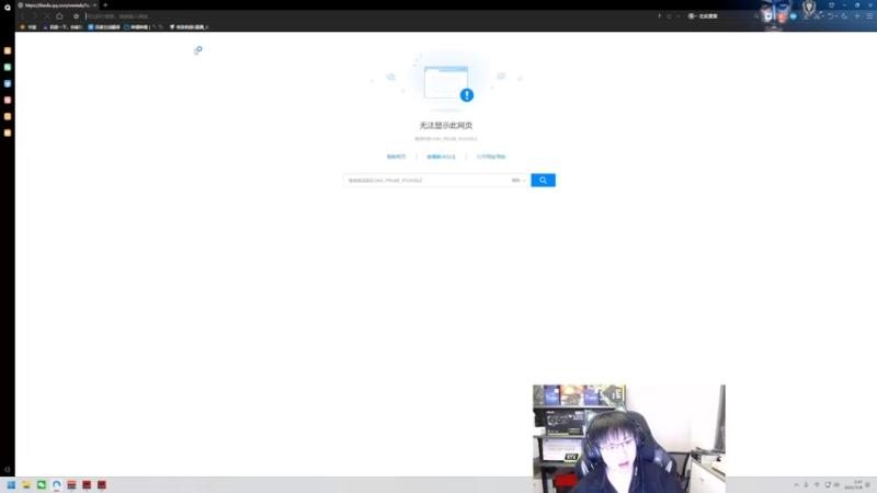 【2022-11-06 02点场】格洛莉娅S：戴眼镜的来啦～