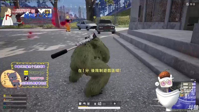 【2022-11-05 20点场】哦呦orz：【小奶团】绝地几傻，你们来说