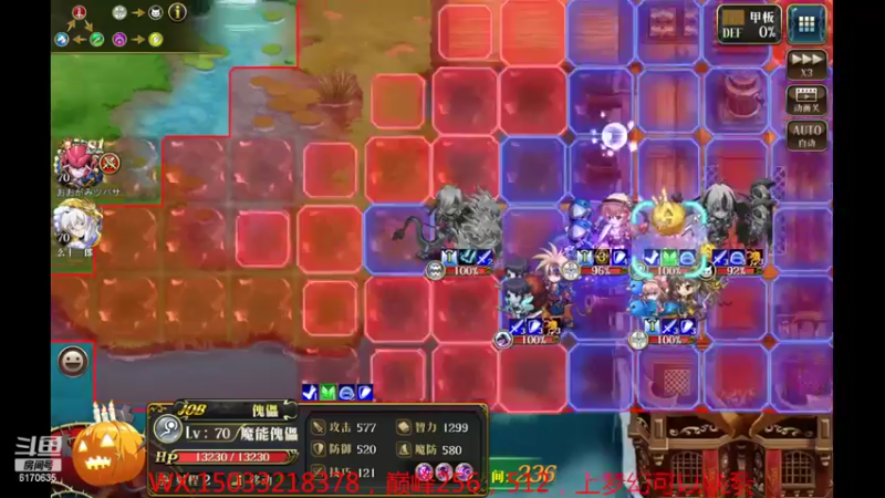 【2022-11-06 13点场】六神弹弹堂：为什么不搬猛犸