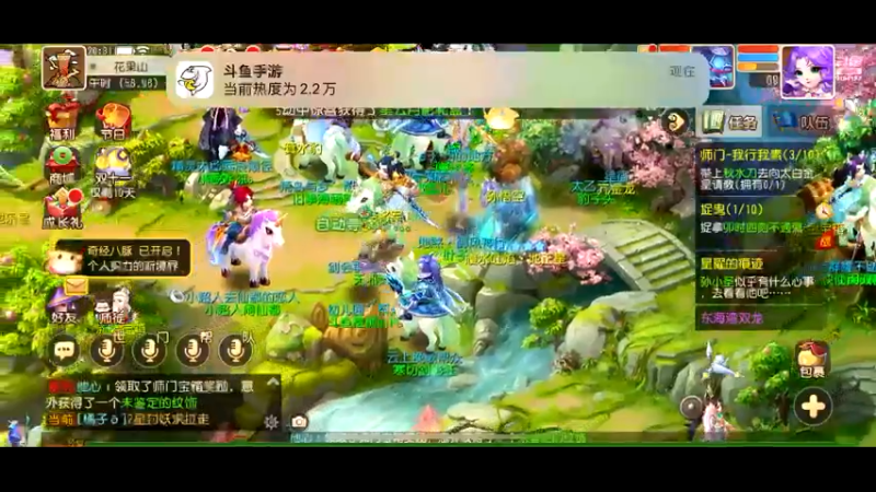 【2022-11-05 20点场】樱桃mike：梦幻手游喜欢