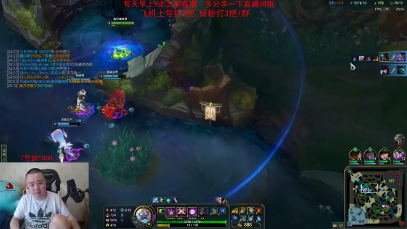 【2022-11-06 13点场】网友张顺飞：比赛结束播LOL