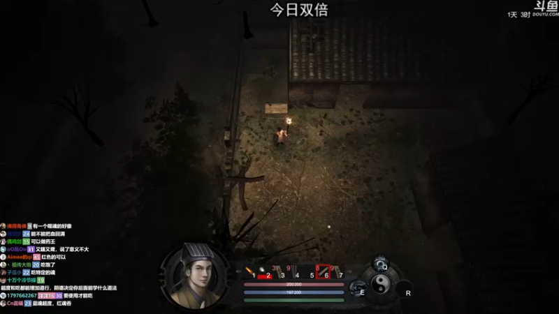 【2022-11-05 21点场】荣耀洋洋：【洋洋】今日双倍！