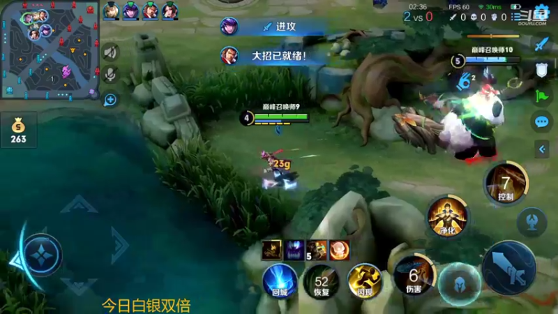 【2022-11-06 20点场】韩跑跑ovo：巅峰赛：目标2298