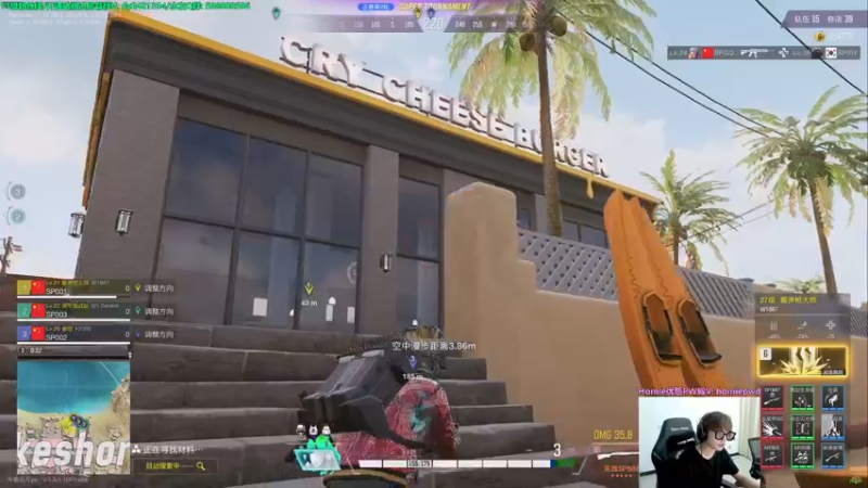 【2022-11-04 21点场】北方ya：【双倍】8点3排比赛