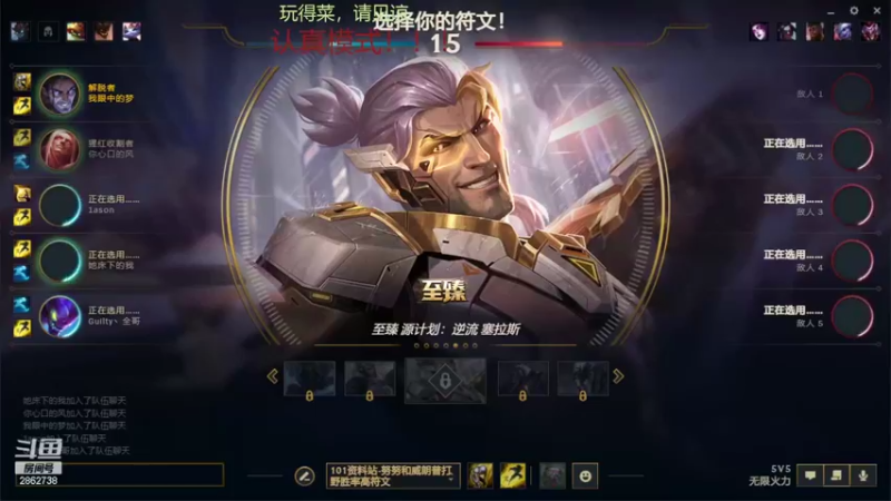 【2022-11-05 17点场】我是一个逗比呀：录着好玩的，自己看