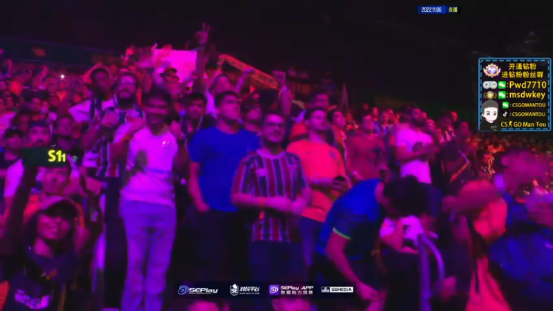 【2022-11-06 01点场】CSGO馒头：生活开心就好IEM里约传奇组