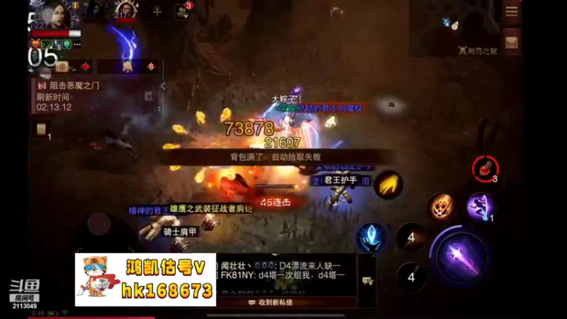 【2022-11-06 09点场】紫灵z：鲨鱼代播:刷刷刷