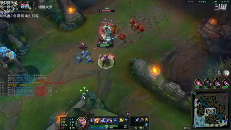 【2022-11-06 00点场】Misaya若风lol：若风：备战德杯，对抗霸哥队！