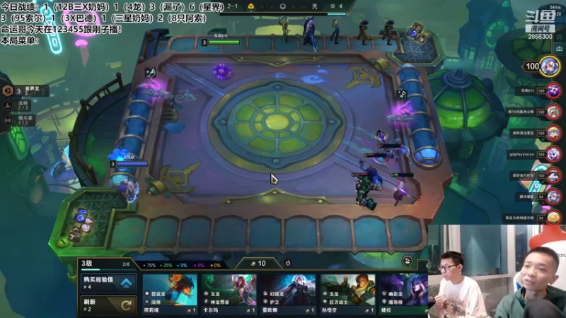 【2022-11-05 23点场】NB丶条皮兄弟：勤劳的皮某人！