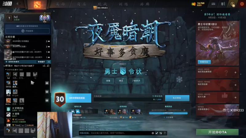 【2022-11-05 21点场】叶子长青K：长青派火猫 刻在肌肉里的操作