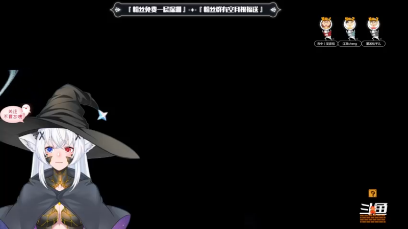 【2022-11-05 14点场】卡佬GTX1080tiPrime：『补星神猫』你的护肝小助手