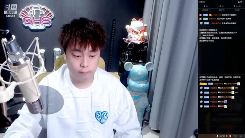 【2022-11-06 11点场】阿二Ayer：钻石四倍：不死终会出头吗，加油