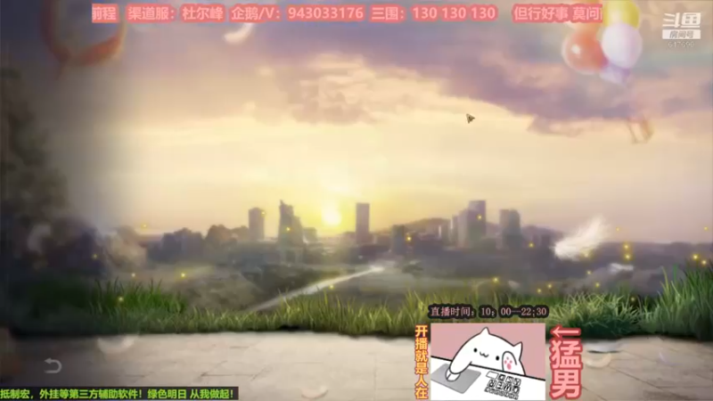 【2022-11-05 14点场】白年i：这个图图不太冷！