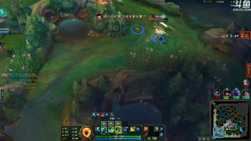 【2022-11-06 15点场】河豚Eric：给个蓝灵上衣吧哥！