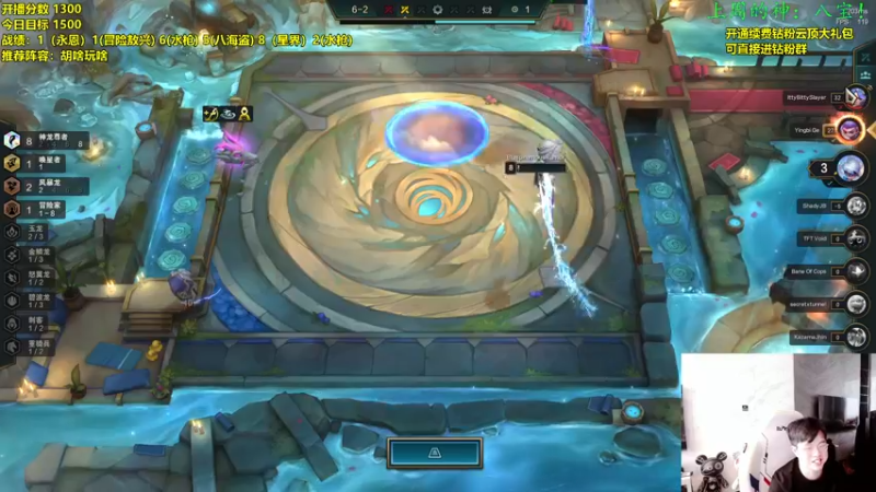 【2022-11-06 12点场】NB丶小飞：小飞：圆梦教学！！