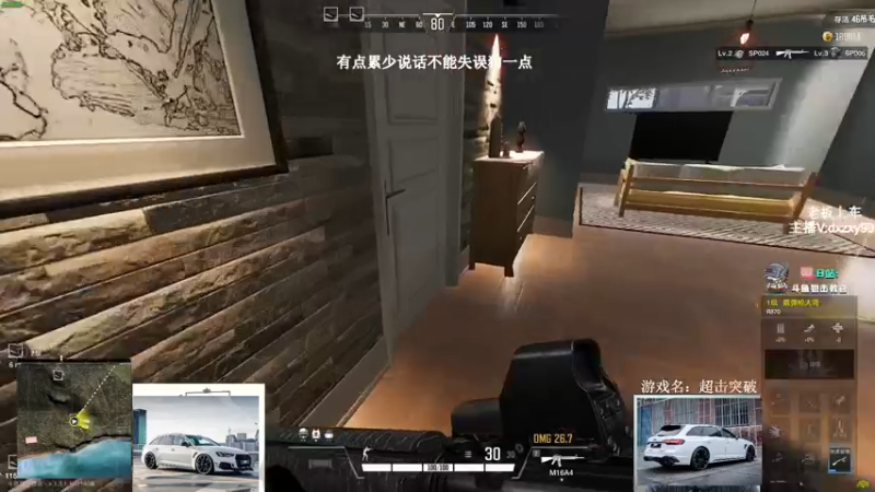 【2022-11-06 03点场】狙击教官：熬！熬！熬！