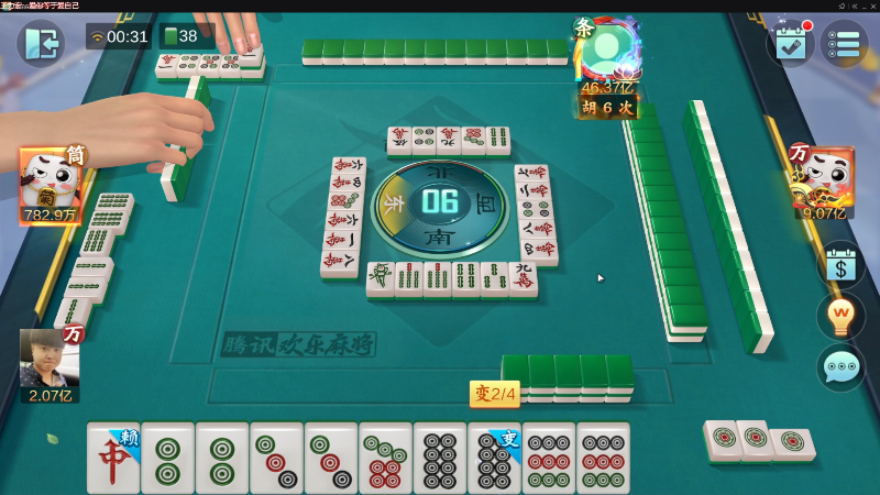 【欢乐麻将】靓旭的精彩时刻 20221106 00点场