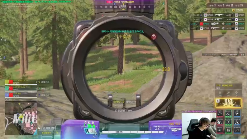 【2022-11-04 22点场】北方ya：【双倍】三排冠军