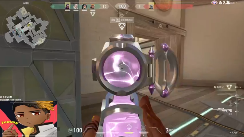 【2022-11-06 15点场】汤米男孩：7ommy:双倍亲密度！！