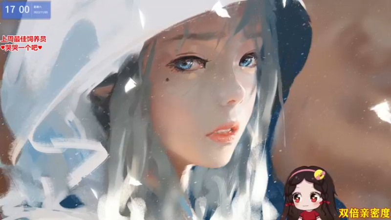 【2022-11-05 17点场】果小果是个弟弟：果小果：今天是双倍！！！