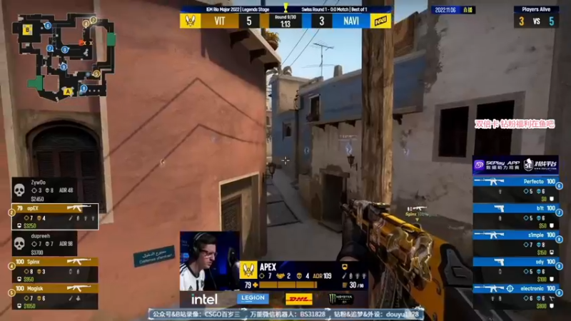 【2022-11-06 01点场】CSGO百岁三：传奇组开赛 熬不到中午的早点休息