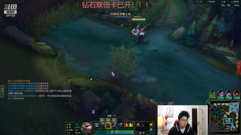 【2022-11-06 02点场】火力堂主：出门溜一圈还是回来了