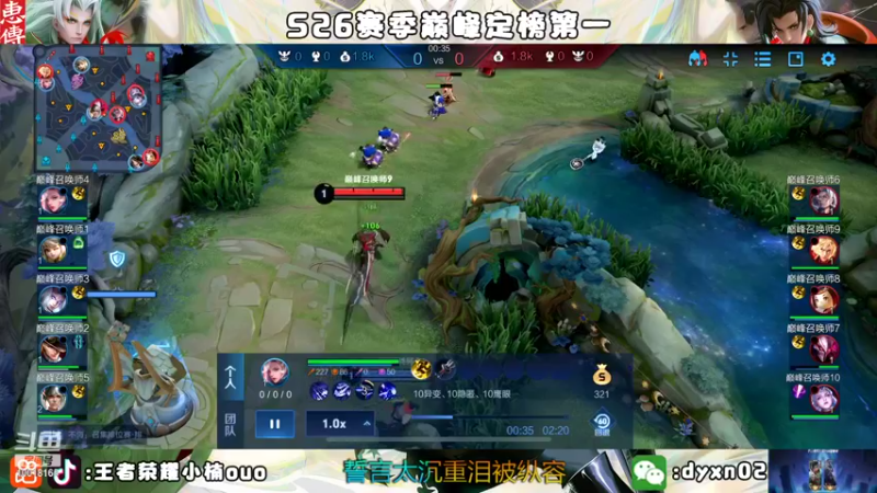 【2022-11-06 00点场】小楠ouo：【小楠】不生气不生气不生气