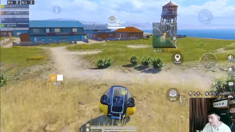 【2022-11-06 13点场】Dy合群：【1喂4】不强请举报！