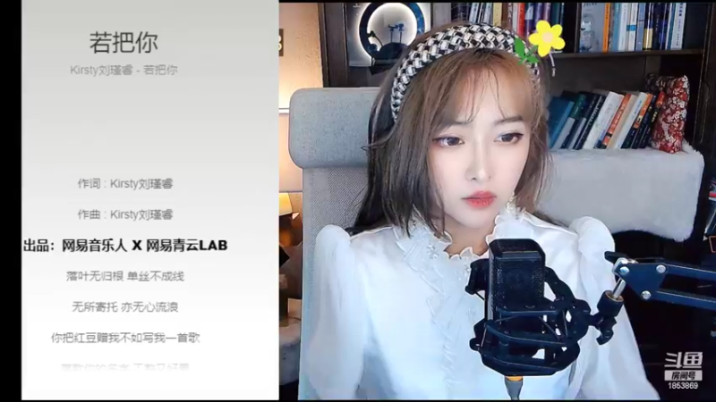 【2022-11-06 12点场】顾北宁：只吃一顿饭的第2天