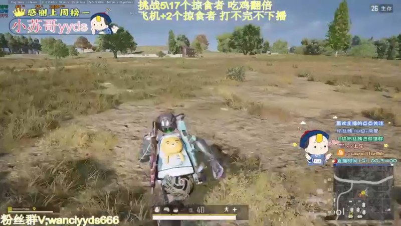 【2022-11-05 23点场】晚辞77：【晚辞】全网最顶尖NB单四