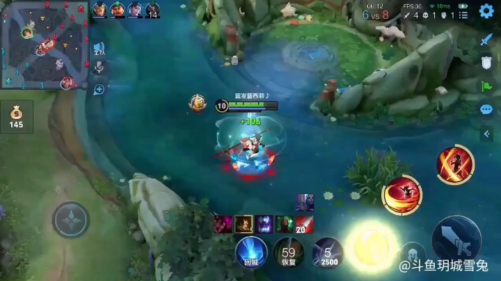 王者小视频