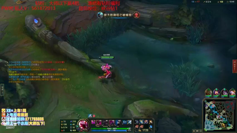 【2022-11-05 19点场】MQ丶一流稻草人三界：远古恐惧打野S3-S12稻草人王者