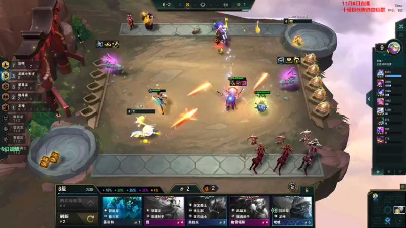 【2022-11-06 15点场】初音未来灰飞：初音：今天有双倍哦！