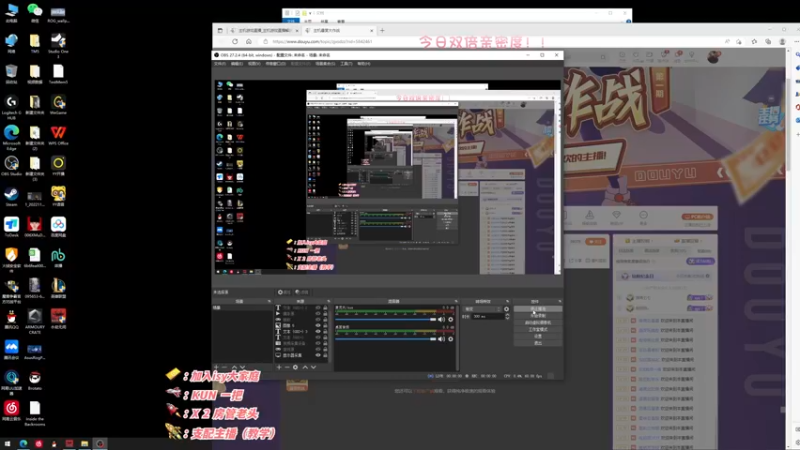 【2022-11-06 15点场】sysyu：单排天人第一 赛季末上分认准这里！！