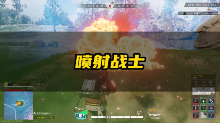 【超击突破】喷射战士正确使用方法！听声辩位很重要