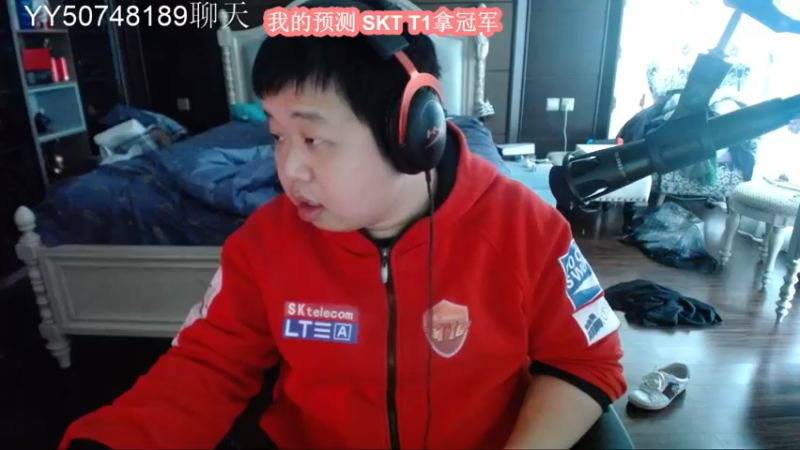 【2022-11-06 10点场】蓝战非OvO：一起连麦支持SKT