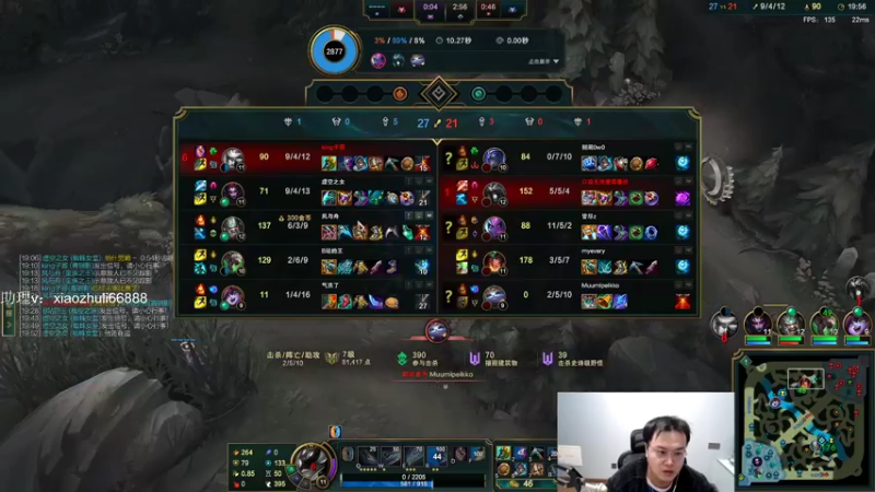 【2022-11-06 00点场】jjking剑姬：世界第一剑姬，备战德杯！