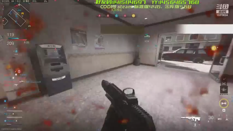 【2022-11-05 20点场】幽灵卢克：COD19  刷枪有点肝