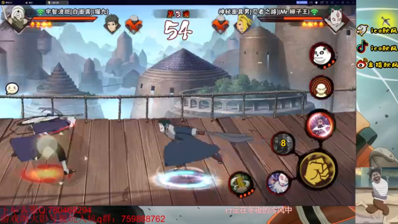 【2022-11-05 22点场】ice秋风：达鲁伊黑色闪电登场！