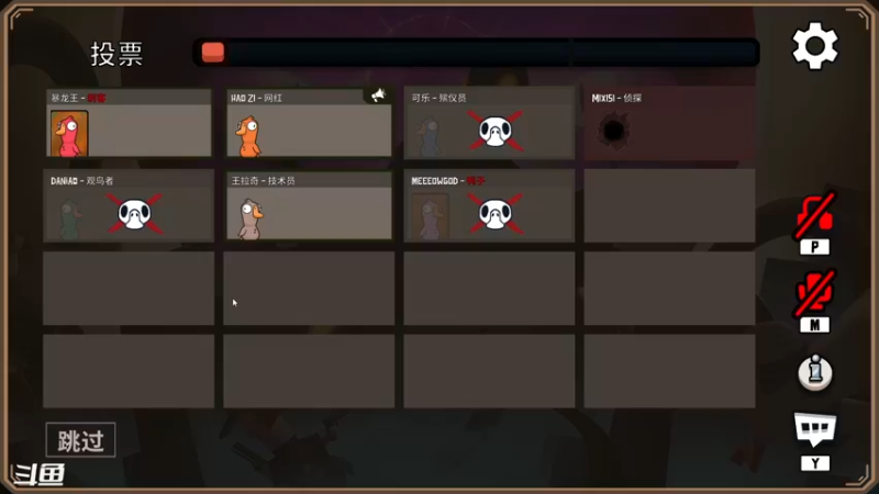 【2022-11-05 22点场】米西斯先生：（小奶团）分享点有趣的东西