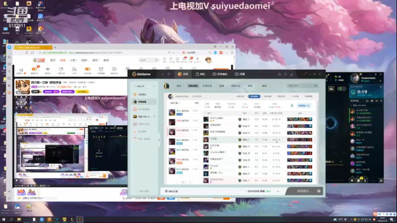 【2022-11-05 23点场】岁月刀妹：四川第一刀妹 3把包学会