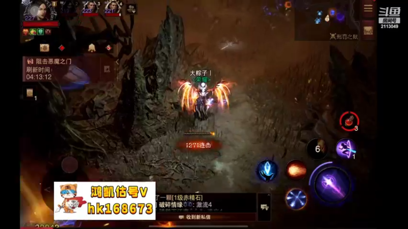 【2022-11-06 07点场】紫灵z：鲨鱼代播:刷刷刷