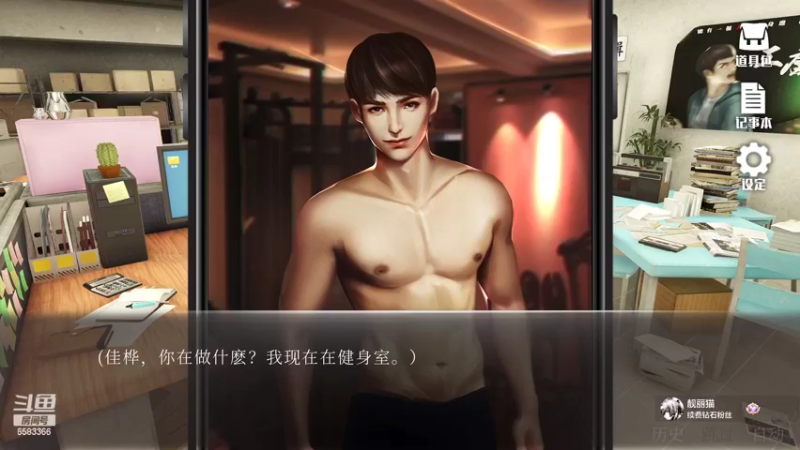 【2022-11-05 17点场】兔叽叽丫：❤双倍❤雨夜屠夫：你逃我追，你插翅难飞